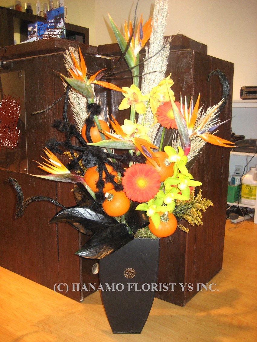 HALL002 Halloween Arrangement Sample only